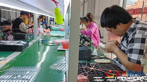 家門口的就業(yè)新機(jī)遇 興義灑金街道電子加工廠推動(dòng)新市民技術(shù)發(fā)展